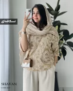 حراج مدل شاوان جنس حصیری  کد 1027 - تصویر 3