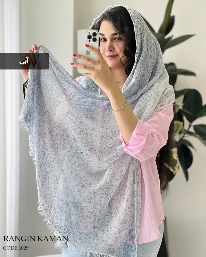 شال رنگین کمان جنس کنفی ابروبادی کد 1029 - تصویر 3