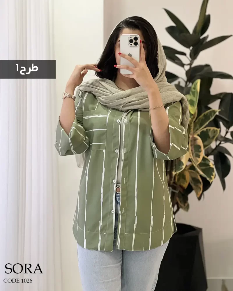 حراج شومیز مانتویی سورا جنس نخی کد 1026 - تصویر 10