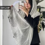 شال رنگین کمان جنس کنفی ابروبادی کد 1029