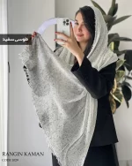 شال رنگین کمان جنس کنفی ابروبادی کد 1029