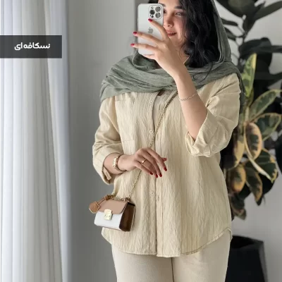 شومیز مانتویی پری رنگ نسکافه ای