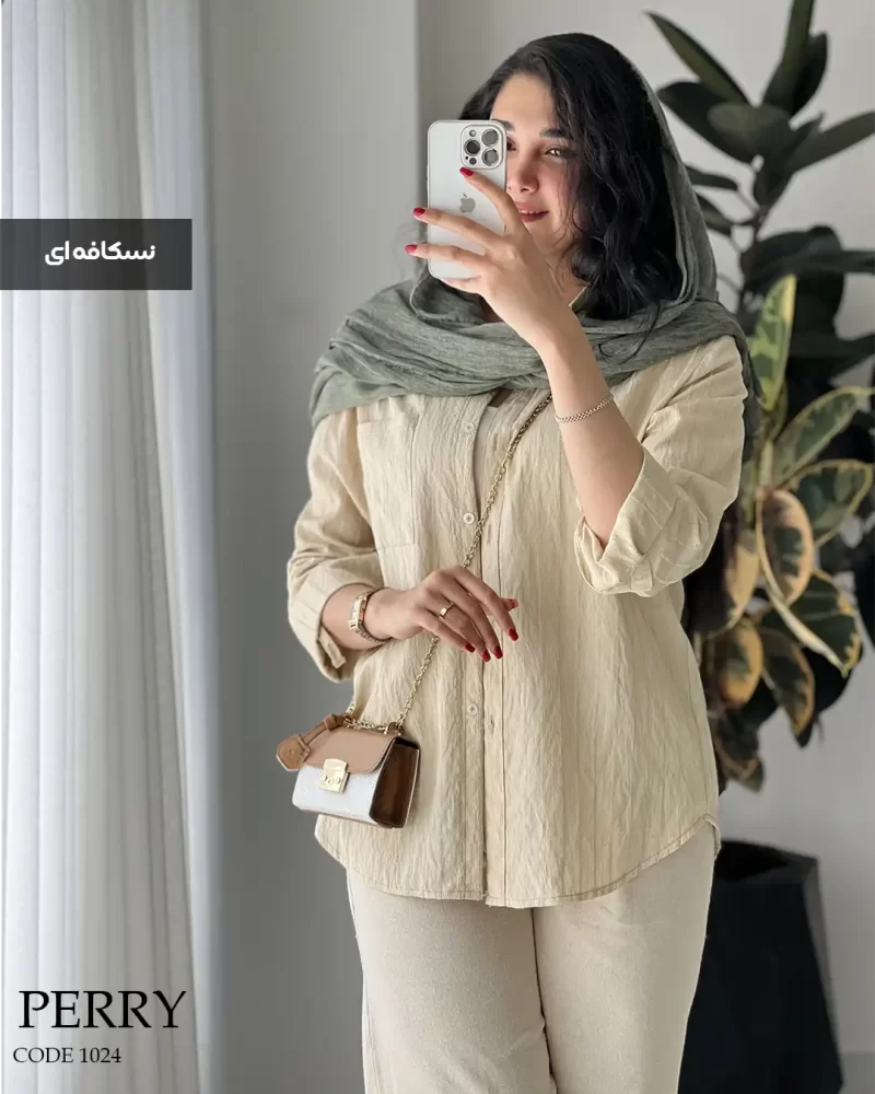 شومیز مانتویی پری رنگ نسکافه ای