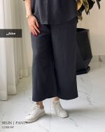 حراج شلوار بگ مدل سلین جنس اسلپ لینن کد 997 - تصویر 4