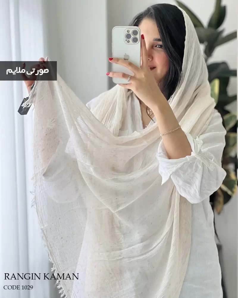 شال رنگین کمان جنس کنفی ابروبادی کد 1029 - تصویر 5