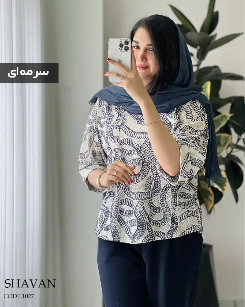 حراج مدل شاوان جنس حصیری  کد 1027 - تصویر 5