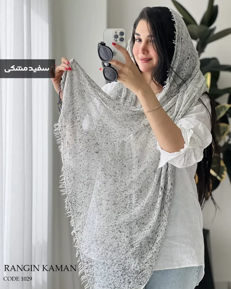 شال رنگین کمان جنس کنفی ابروبادی کد 1029 - تصویر 6