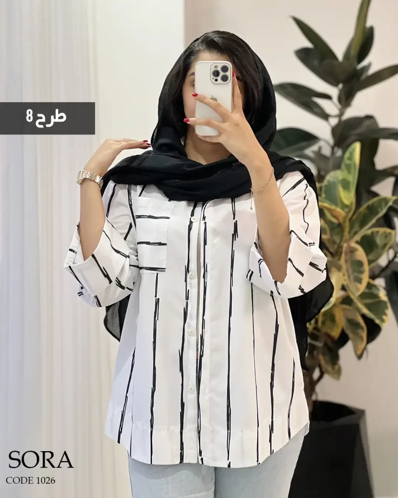 حراج شومیز مانتویی سورا جنس نخی کد 1026 - تصویر 4