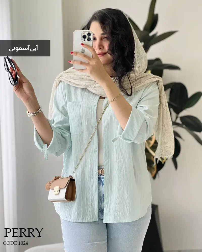 شومیز مانتویی پری رنگ آسمانی