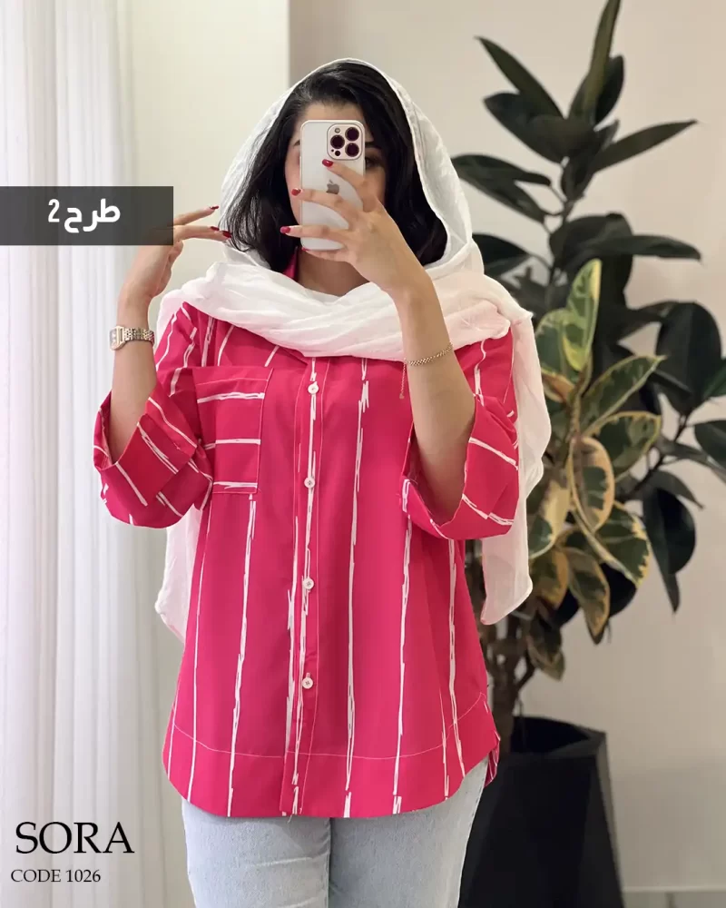 حراج شومیز مانتویی سورا جنس نخی کد 1026 - تصویر 9