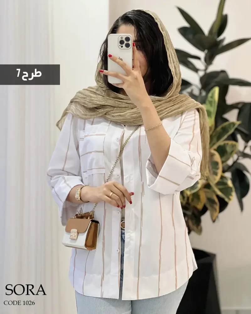 حراج شومیز مانتویی سورا جنس نخی کد 1026 - تصویر 5