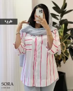 حراج شومیز مانتویی سورا جنس نخی کد 1026