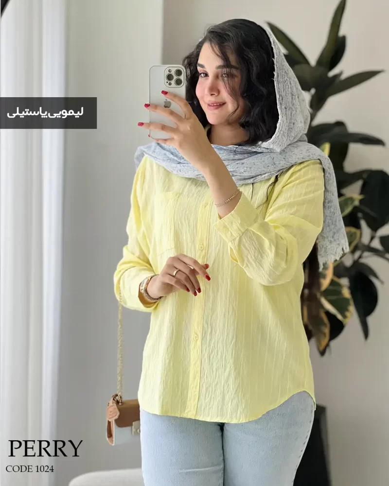 شومیز مانتویی پری رنگ لیمویی