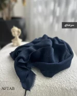 شال آفتاب جنس خیلی نرم لطیف کد 1047 - تصویر 6