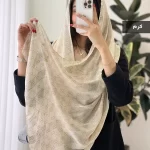 شال حریر کرم