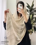 شال حریر کرم