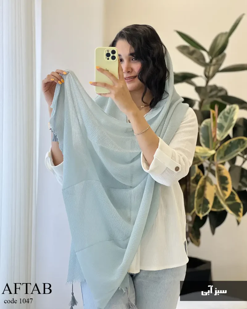 شال آفتاب جنس خیلی نرم لطیف کد 1047 - تصویر 8