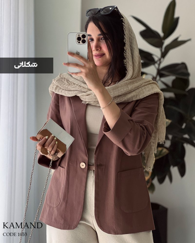 کت مدل کمند جنس لینن پنبه کد 1053 - تصویر 6
