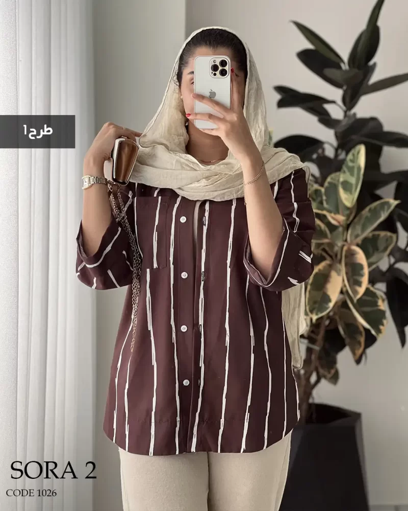 حراج شومیز مانتویی سورا 2 جنس نخی کد 1026 - تصویر 10