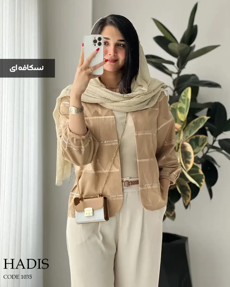 کت مدل حدیث جنس لینن ترک سوزن دوزی کد 1035 - تصویر 4