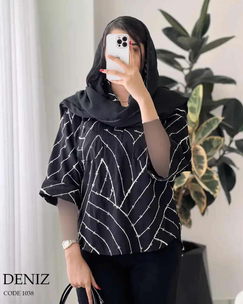 محصولات حراجی آلتون 15 2315151