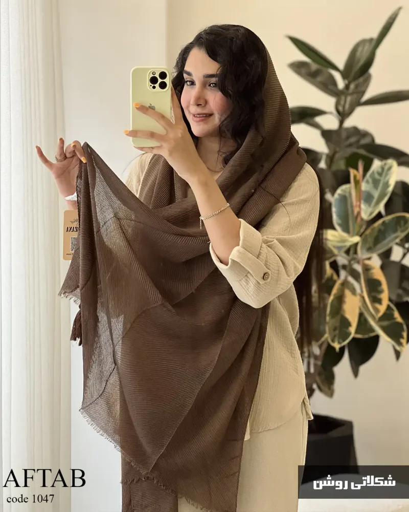 شال آفتاب جنس خیلی نرم لطیف کد 1047 - تصویر 6