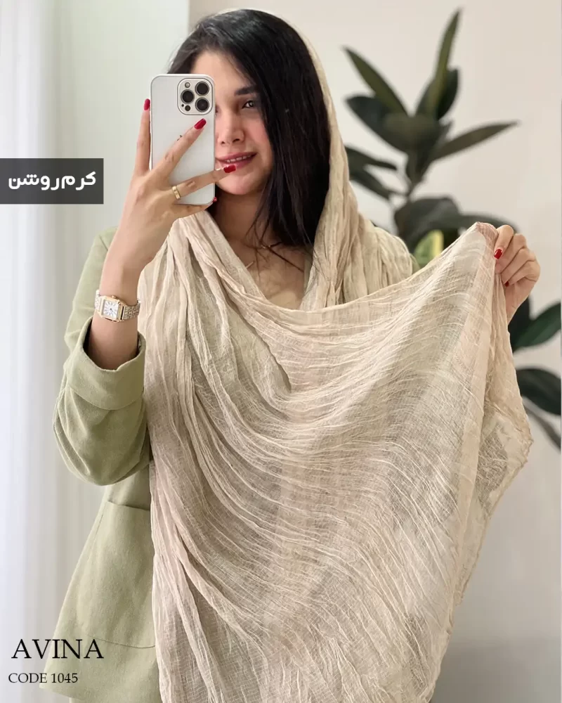 شال اوینا نخ وارداتی سنگشور کد 1045 - تصویر 3