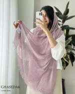 شال قاصدک وراداتی دور ریش تابستونه کد 1036 - تصویر 7