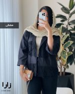 حراج کت زارا جنس لینن زارا کد 1055 - تصویر 2