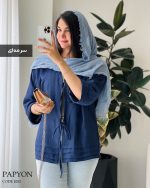 حراج مدل پاپیون جنس لینن ژاکارد کد 1052 - تصویر 6