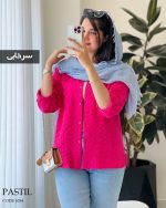 حراج مدل پاستیل جنس لینن حصیری کد 1054 - تصویر 6