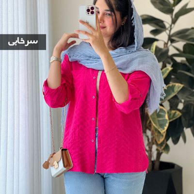 شومیز مانتویی پاستیل جنس لینن حصیری کد 1054