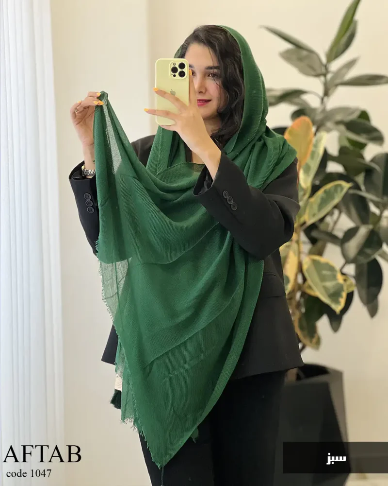 شال آفتاب جنس خیلی نرم لطیف کد 1047 - تصویر 12