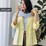 حراج کت مدل پرنیان جنس لینن پنبه کد 1048