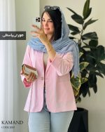 کت مدل کمند جنس لینن پنبه کد 1053 - تصویر 3
