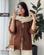 خرید مانتو زنانه