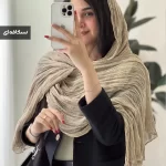 شال اوینا نخ وارداتی سنگشور کد 1045