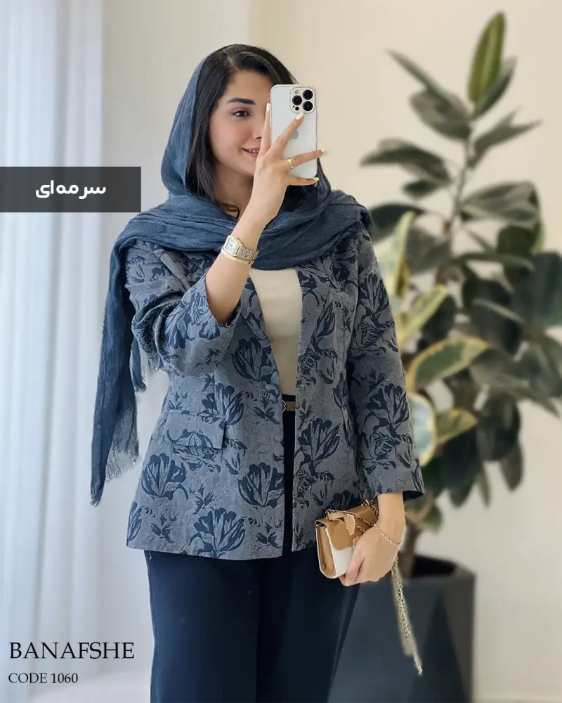 کت مدل بنفشه جنس لینن ژاکارد دورو کد 1060 - تصویر 4