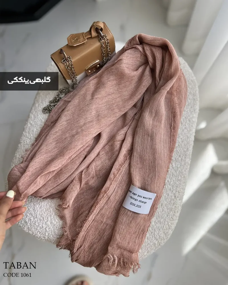 شال تابستانی مدل تابان | نخ وارداتی کد 1061 - تصویر 5