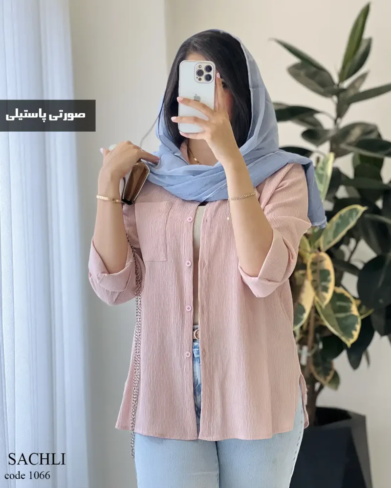 حراج مدل ساچلی 1 جنس دلیسه پنبه کد 1066 - تصویر 10