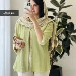 حراج مدل ساچلی 1 جنس دلیسه پنبه کد 1066