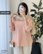 حراج مدل ساچلی 1 جنس دلیسه پنبه کد 1066 - تصویر 7