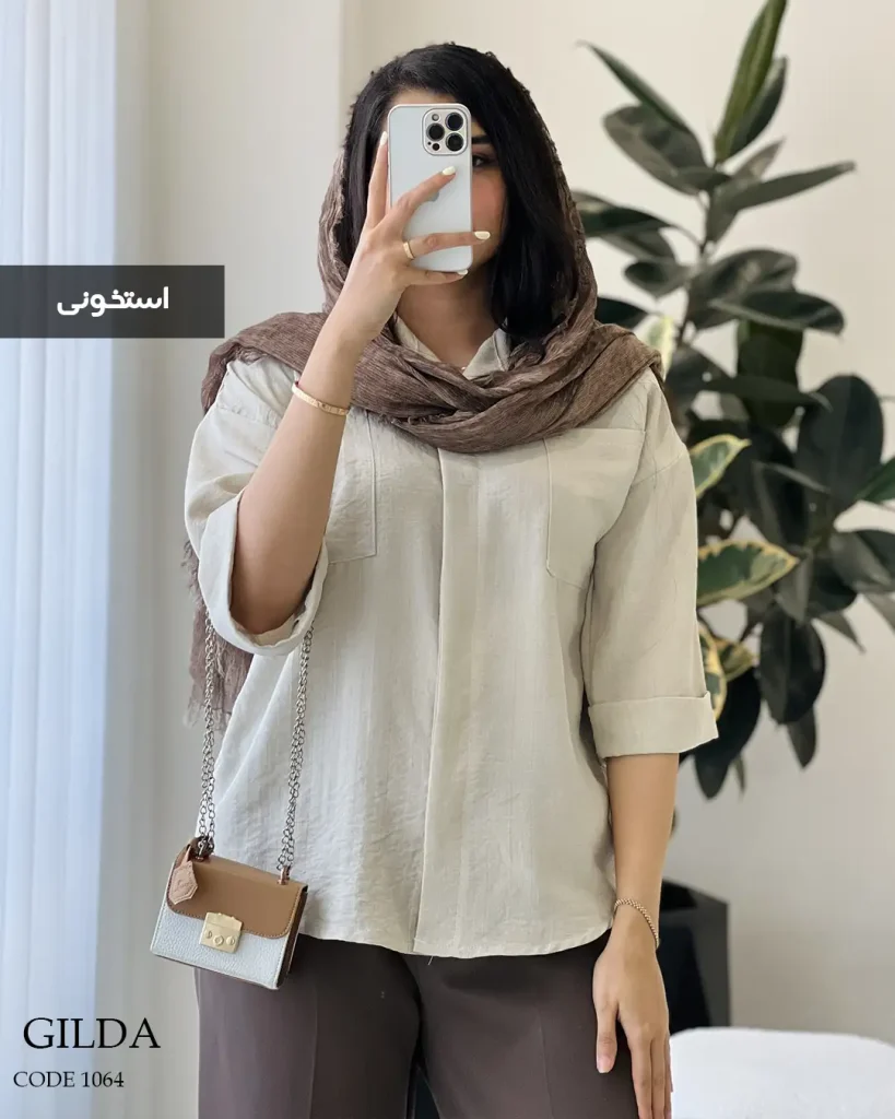 محصولات حراجی آلتون 25 3354454