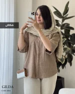 حراج مدل گیلدا جنس لینن صوفیا کد 1064 - تصویر 4