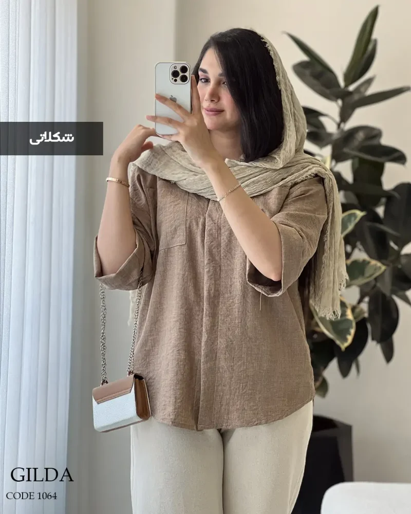 حراج مدل گیلدا جنس لینن صوفیا کد 1064 - تصویر 4