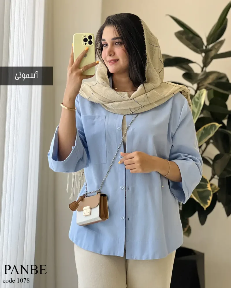 شومیز مانتویی پنبه جنس لینن پنبه  کد 1078 - تصویر 2