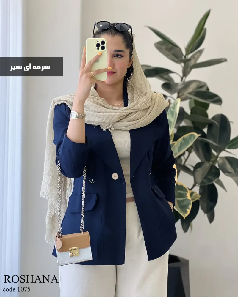 حراج کت مدل روشنا جنس لینن پنبه کد 1075 - تصویر 2