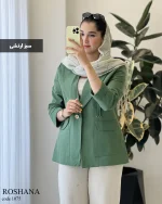 حراج کت مدل روشنا جنس لینن پنبه کد 1075 - تصویر 7