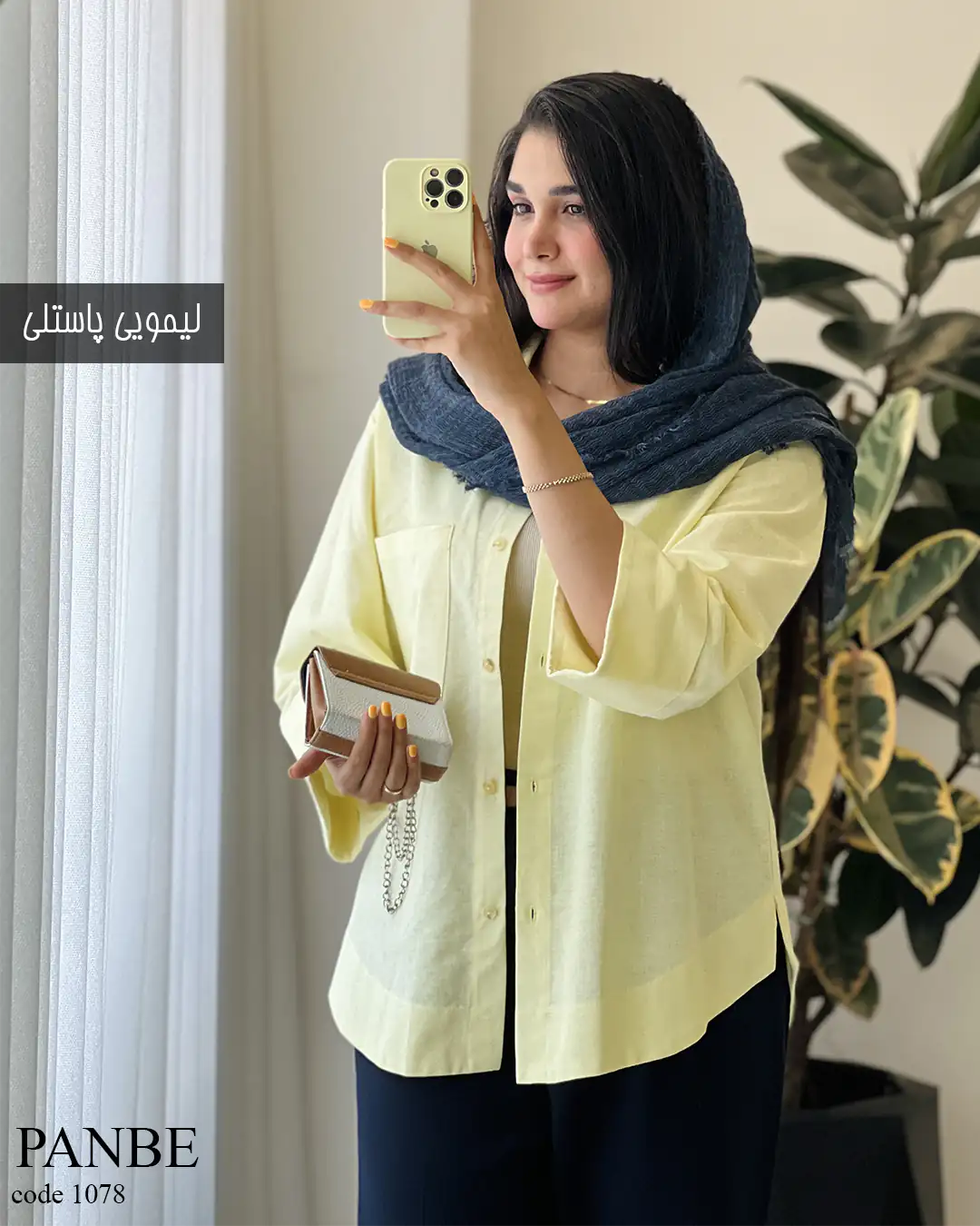 2453543 شومیز مانتویی پنبه جنس لینن پنبه کد 1078 - تصویر 1