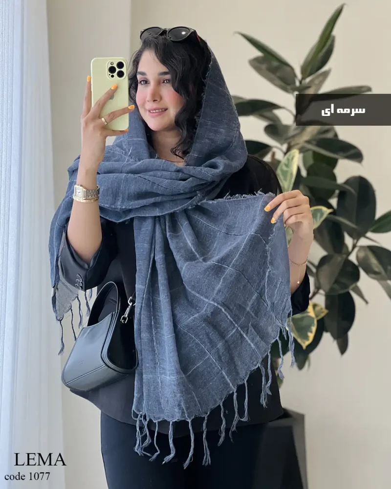 شال لما جنس نخ کنفی کد 1077 - تصویر 11